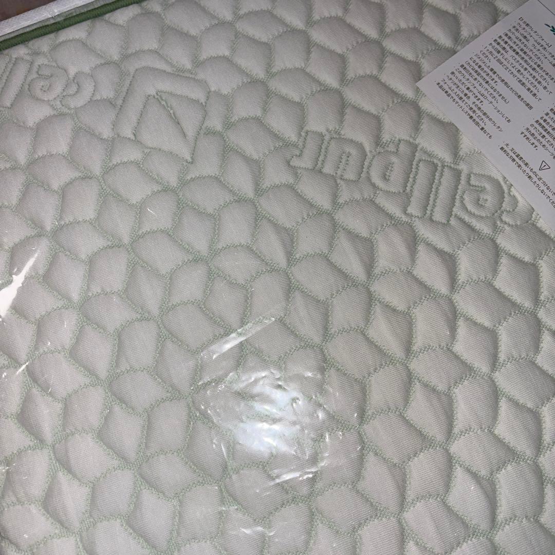 cellpur ネムレル premium シングルマットレス