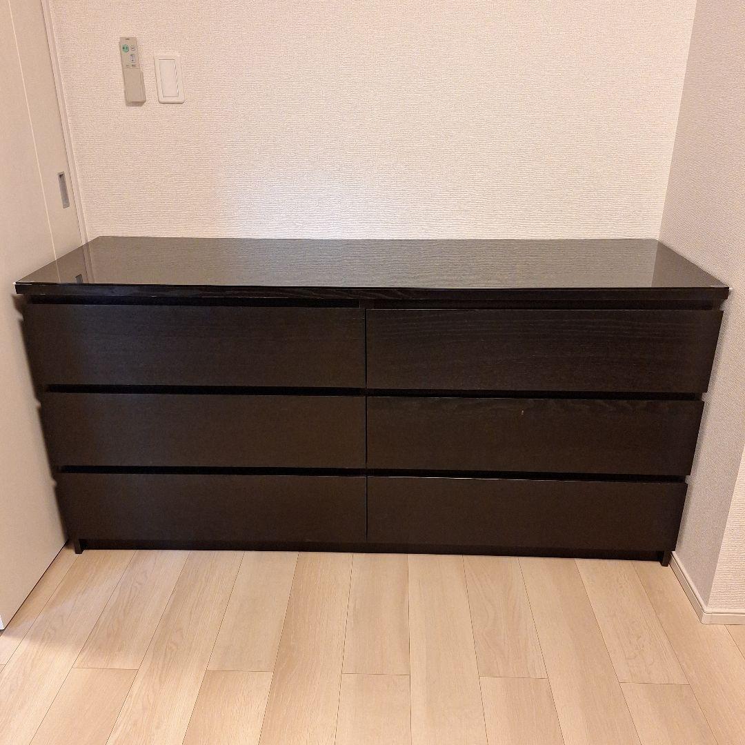 ダークブラウン 木製チェスト 6引き出し IKEA