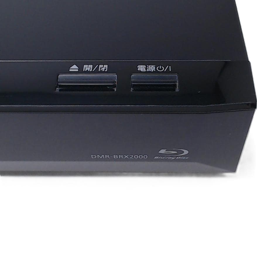 Panasonic 最大6ch全録 ブルーレイレコーダー DMR-BRX2000