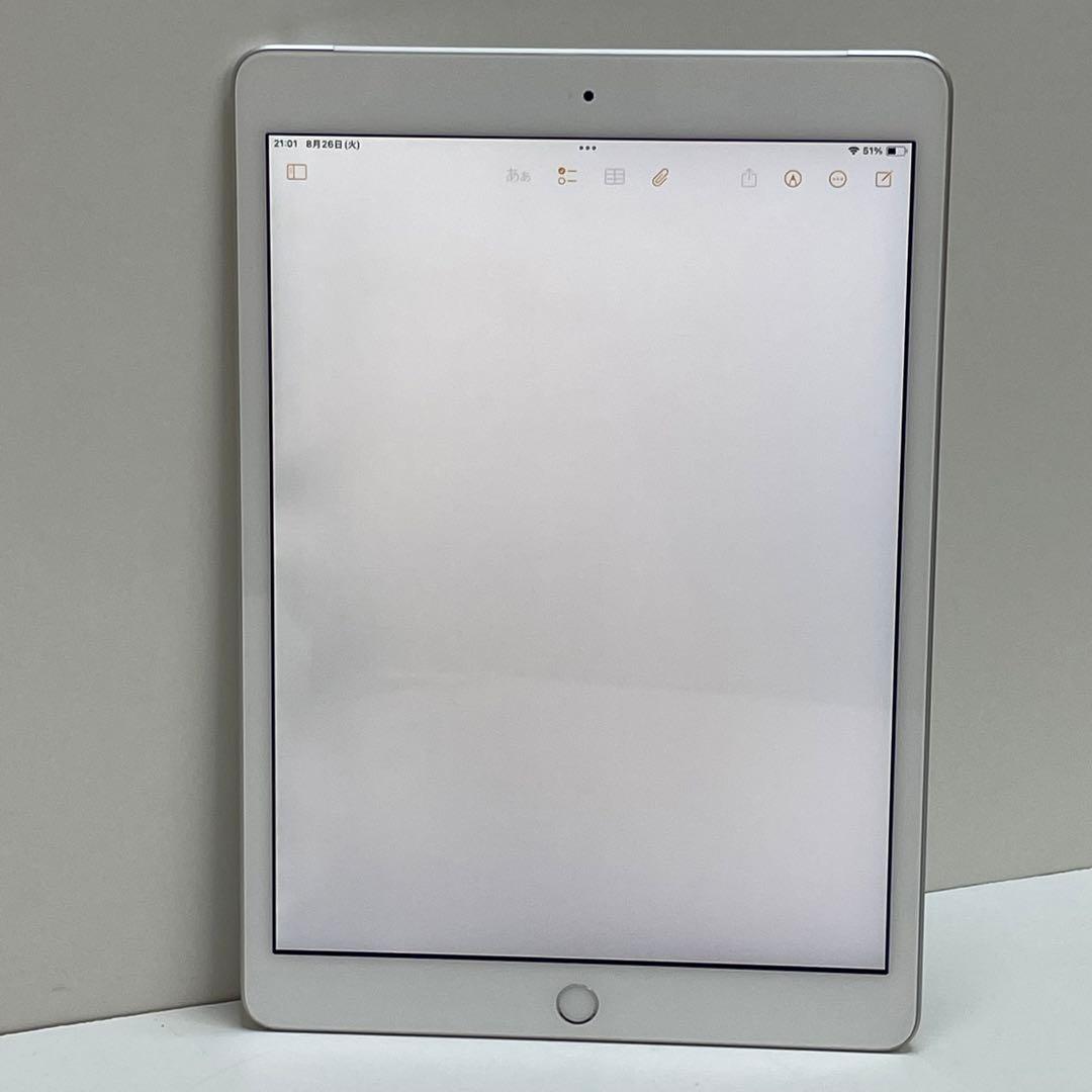 iPad 第7世代 128GB Wi-Fi + Cellular 86%