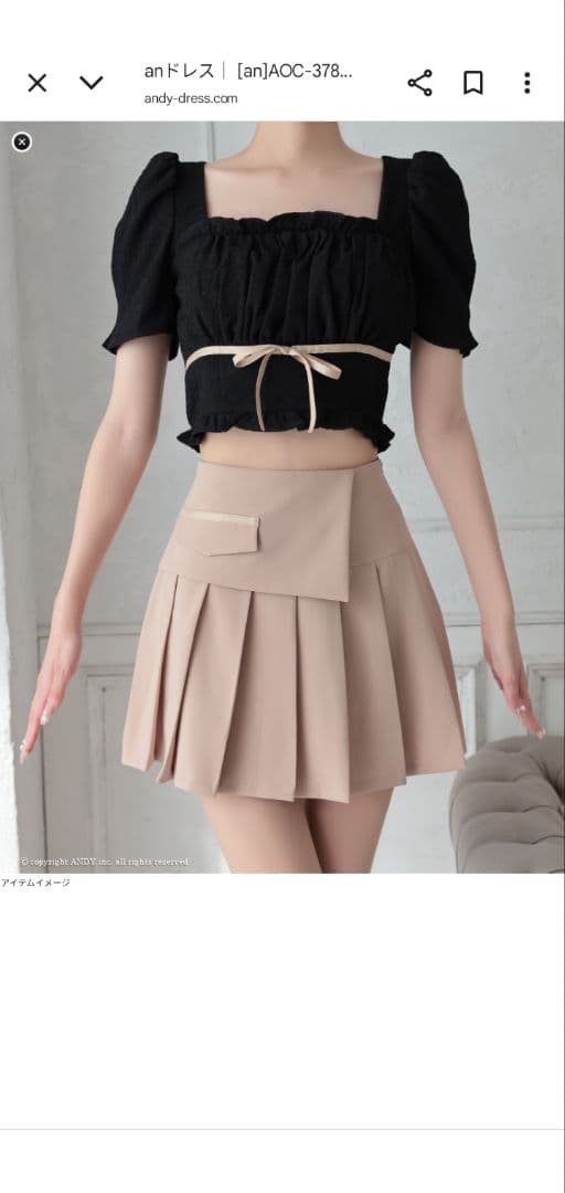 an セットアップドレス　aoc3780　販売価格¥28600