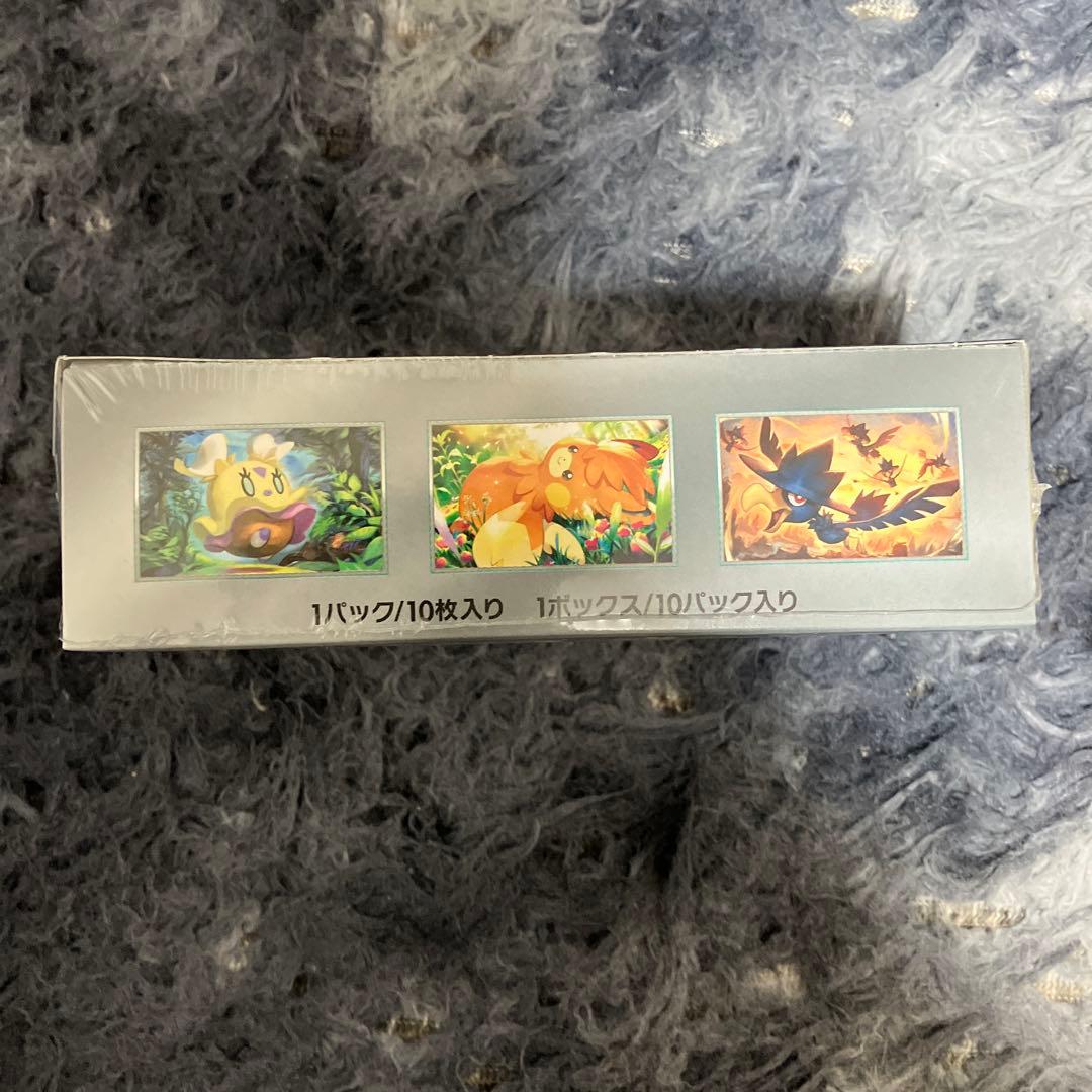 ポケモンカードゲーム スカーレット＆バイオレット 「シャイニートレジャーex」