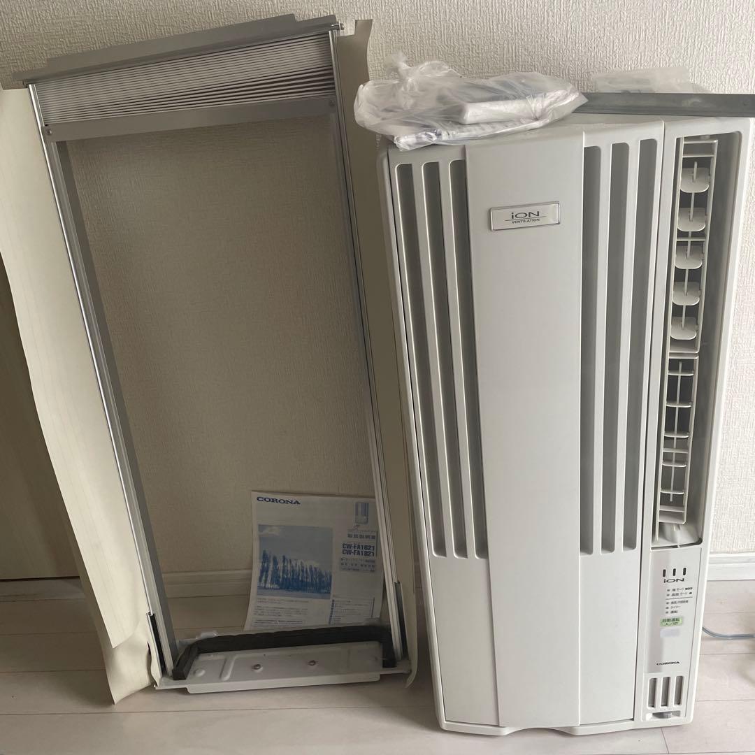 窓用エアコン ホワイト　コロナルームエアコン　2021年式