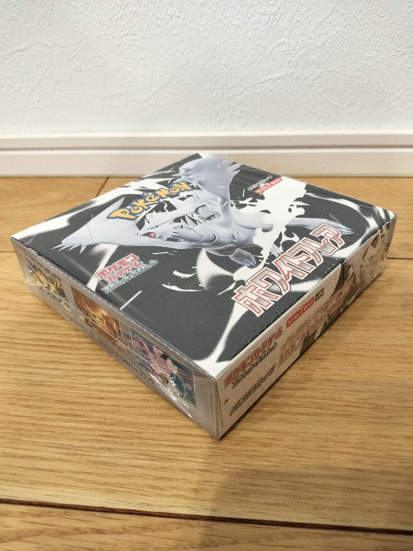 ポケモンカード　ホワイトフレア シュリンク付き　1BOX