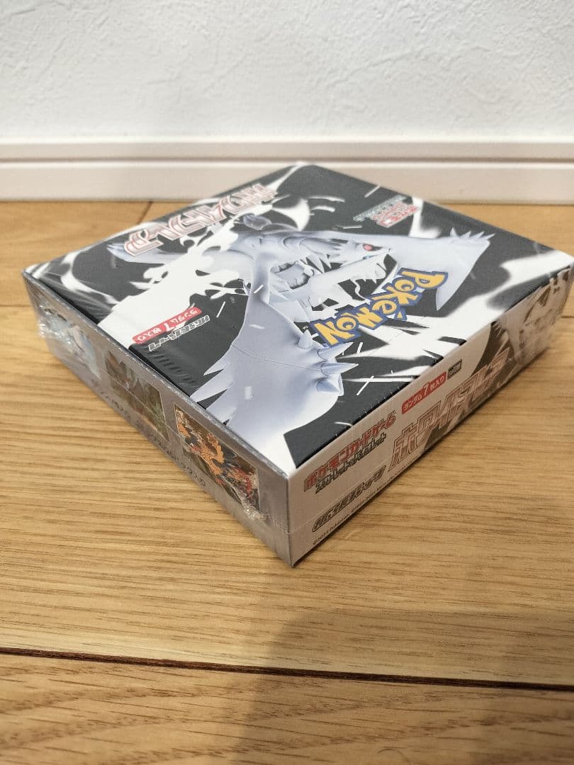 ポケモンカード　ホワイトフレア シュリンク付き　1BOX