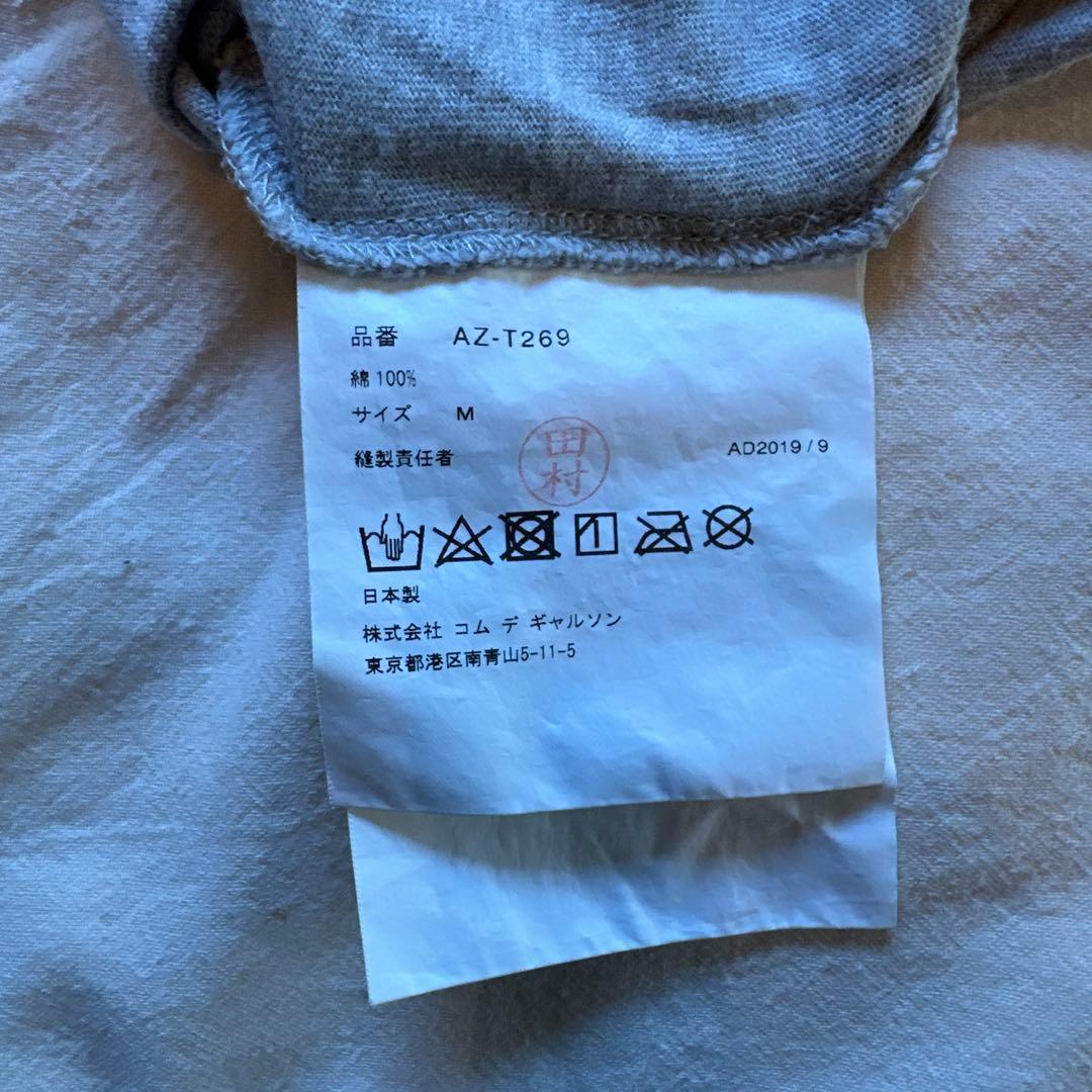 PLAYCOMMEdesGARÇONS heart T-shirtY2K