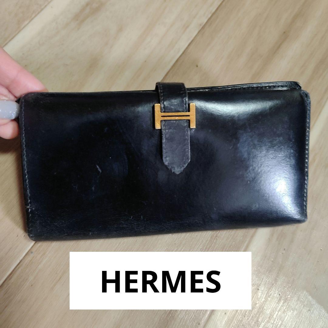 HERMES　 長財布 黒 、GUCCI　レディース　腕時計【ジャンクセット】