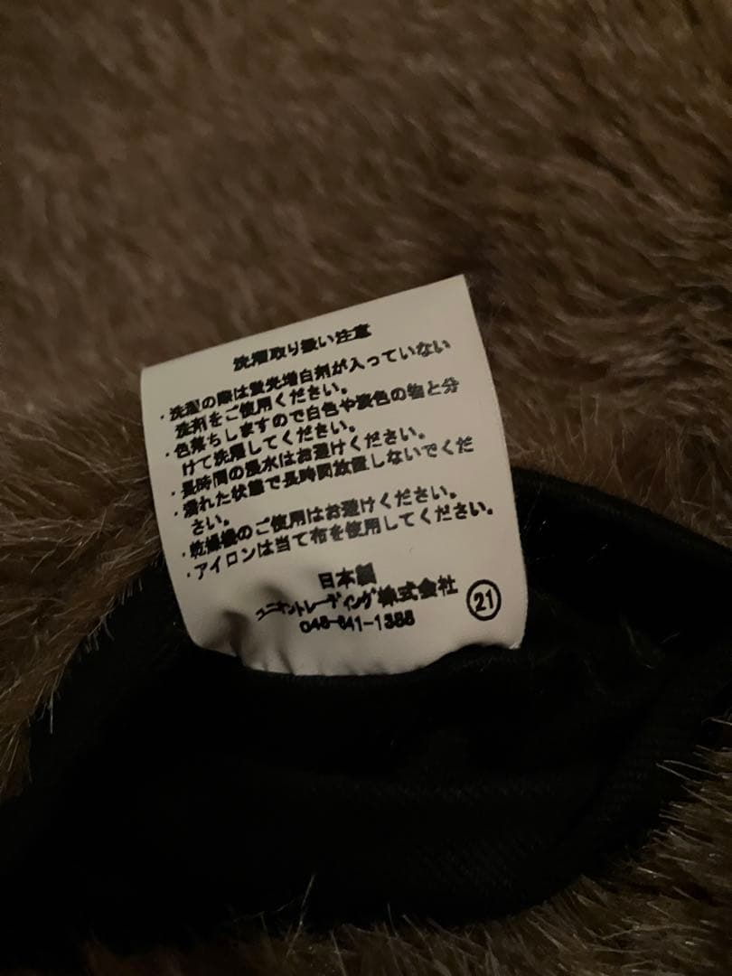 ヒューストン　N-1　デッキジャケット　タイトモデル　5N-1X　裏ステンシル