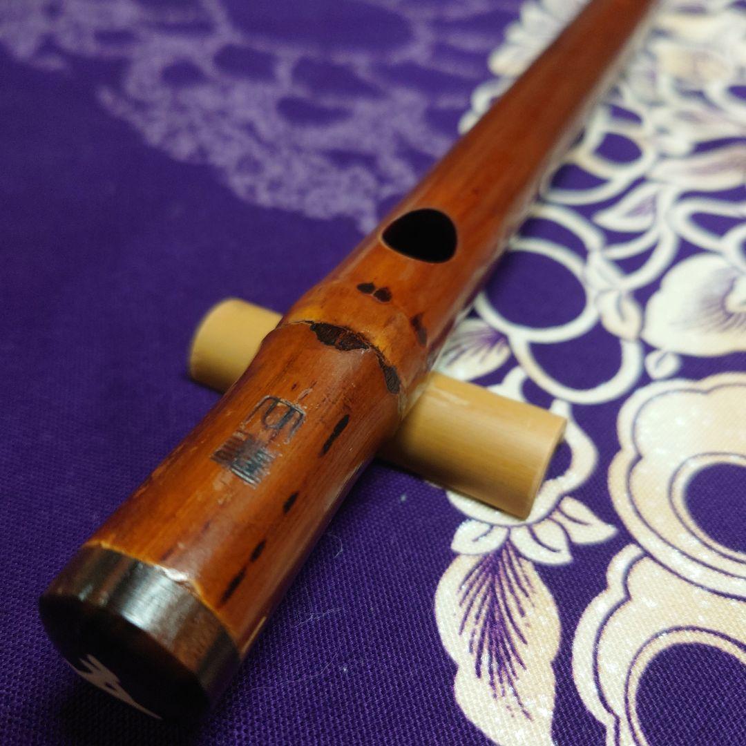 本煤竹　古典調　五本調子　拭漆