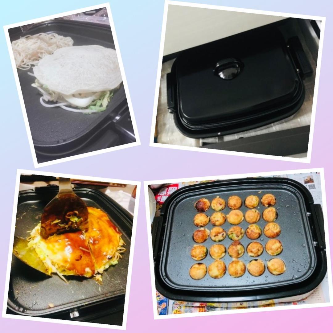 1300Wハイパワー❣平面・波型・たこ焼きプレートの3WAYホットプレート♪❤