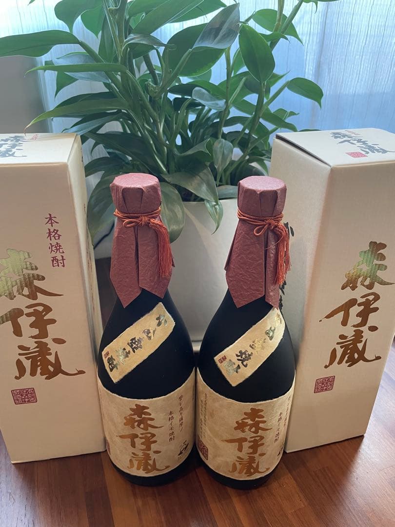 森伊蔵 芋焼酎 2本セット 専用箱入り
