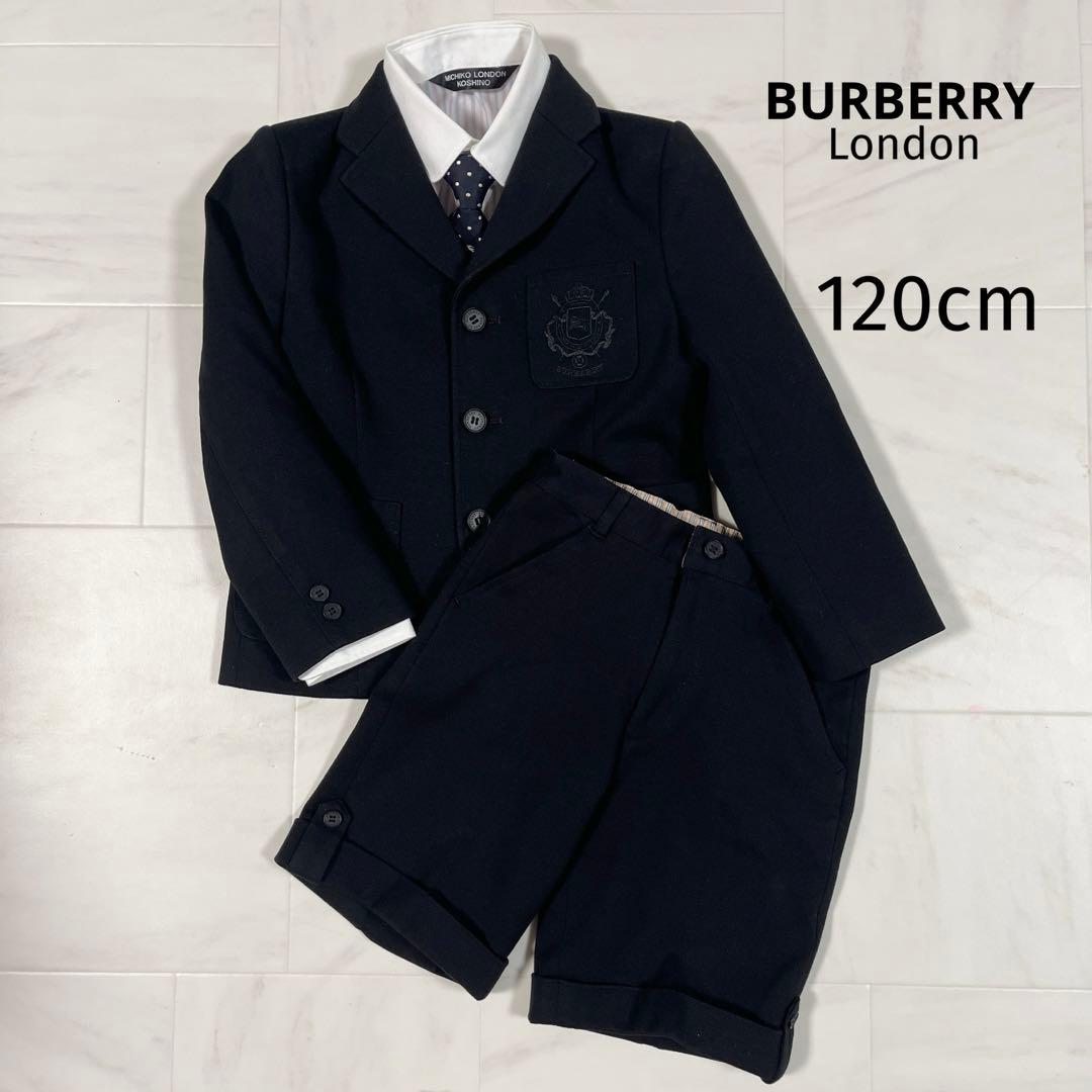 バーバリー フォーマルスーツ 120 卒園式 入学式 ブラック セレモニー 黒