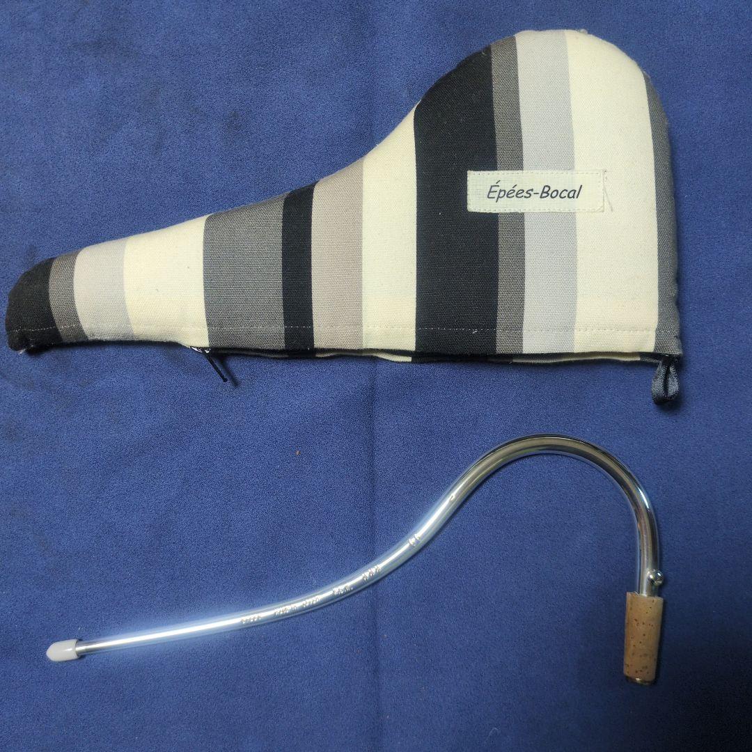 ファゴット　エペボーカルGG-1