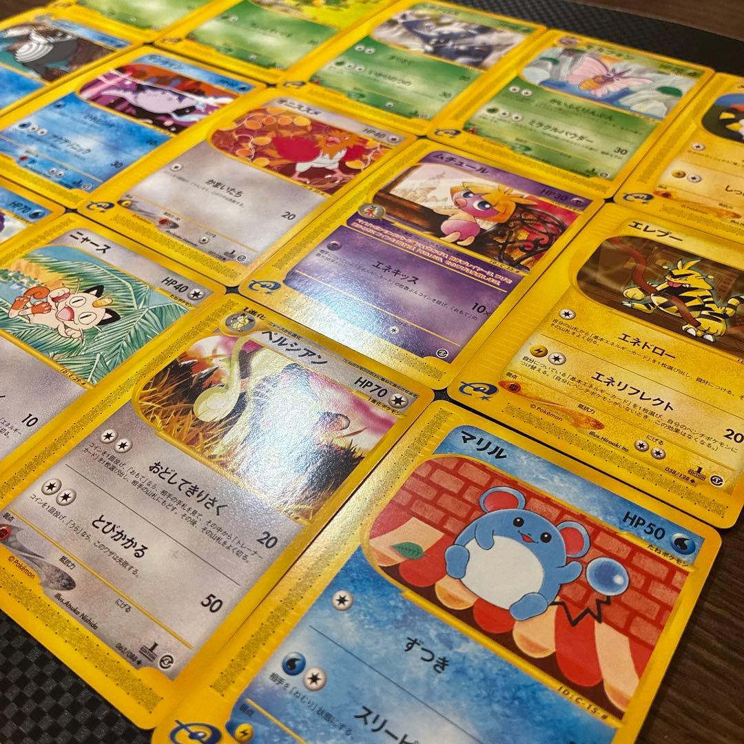 R*M様 ポケモンカード eカード まとめ売り15枚