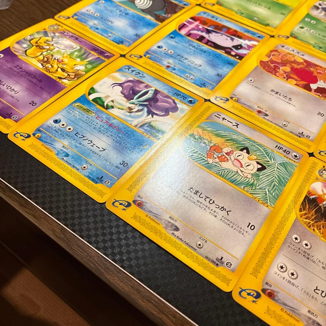 R*M様 ポケモンカード eカード まとめ売り15枚