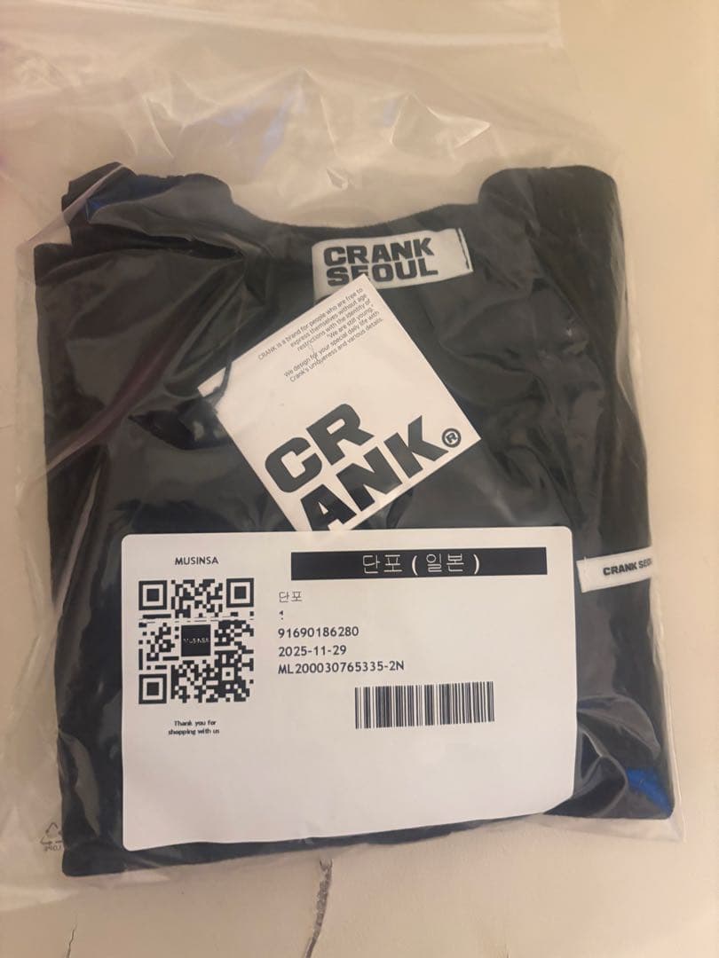 最終値下CRANK Ribbon Tie Knit Cardigan black