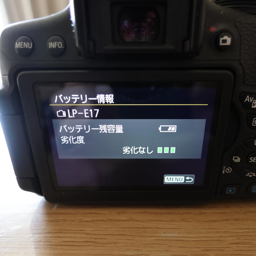 Canon EOS Kiss X8i レンズキット EF-S18-55mm