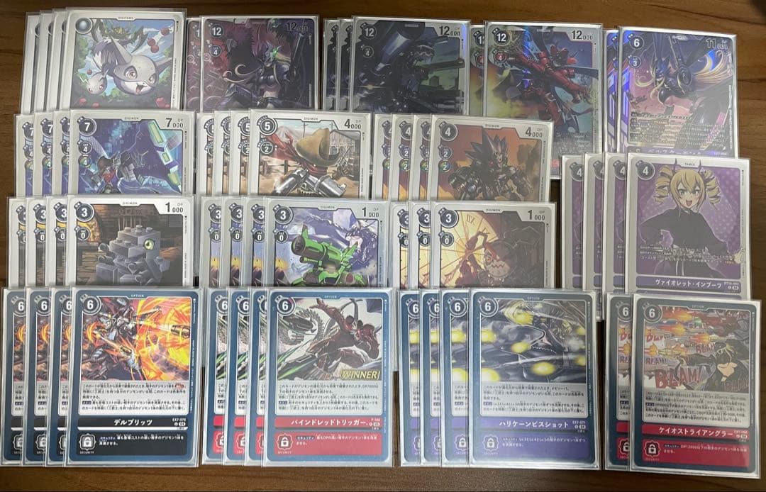デジモンカード　三銃士デッキ　まとめ売り