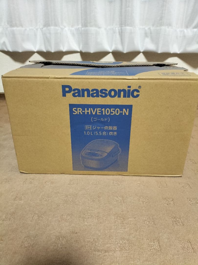 未使用品　5.5合炊飯器Panasonic SR-HVE1050-N