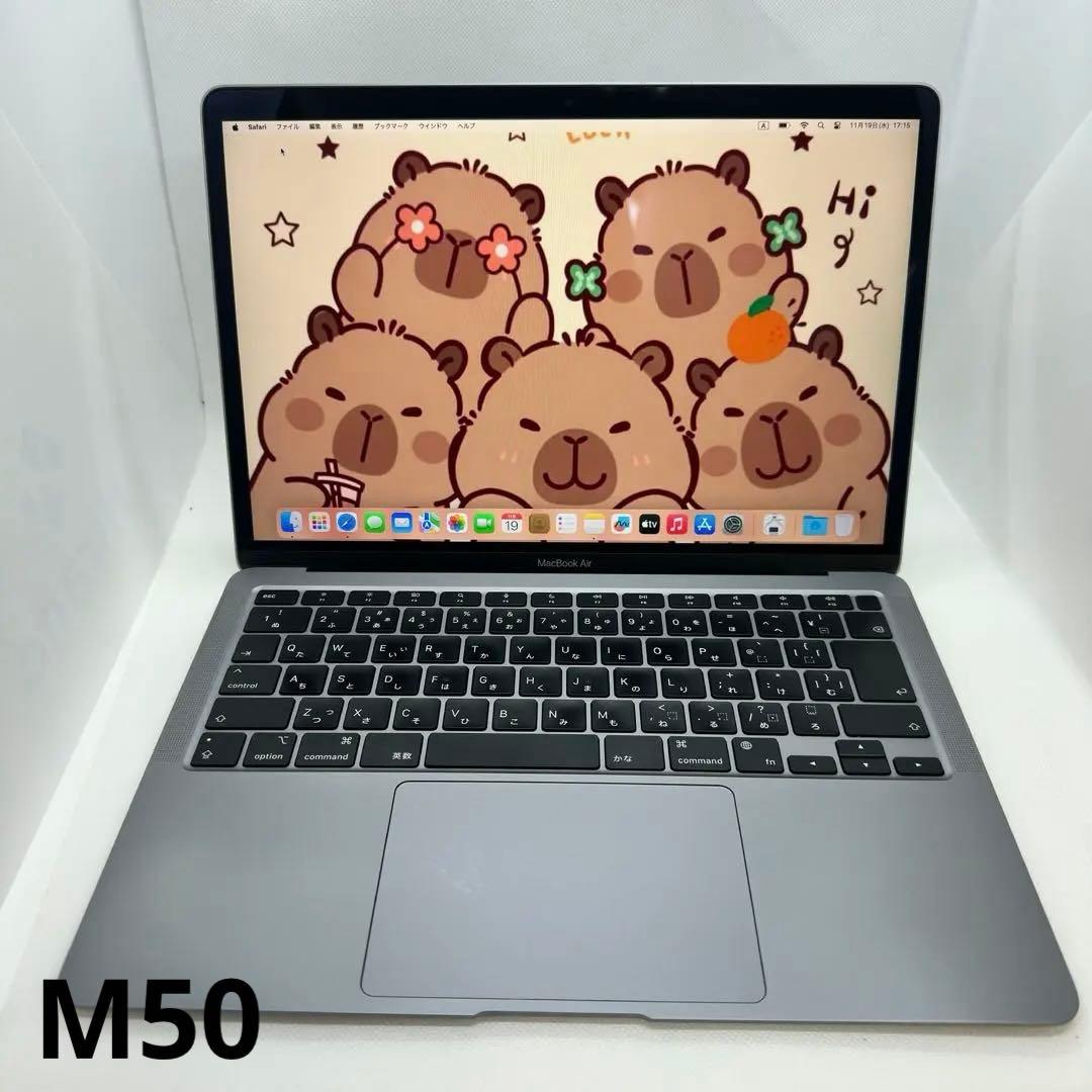 MacBook Air M1｜8GB｜256GB