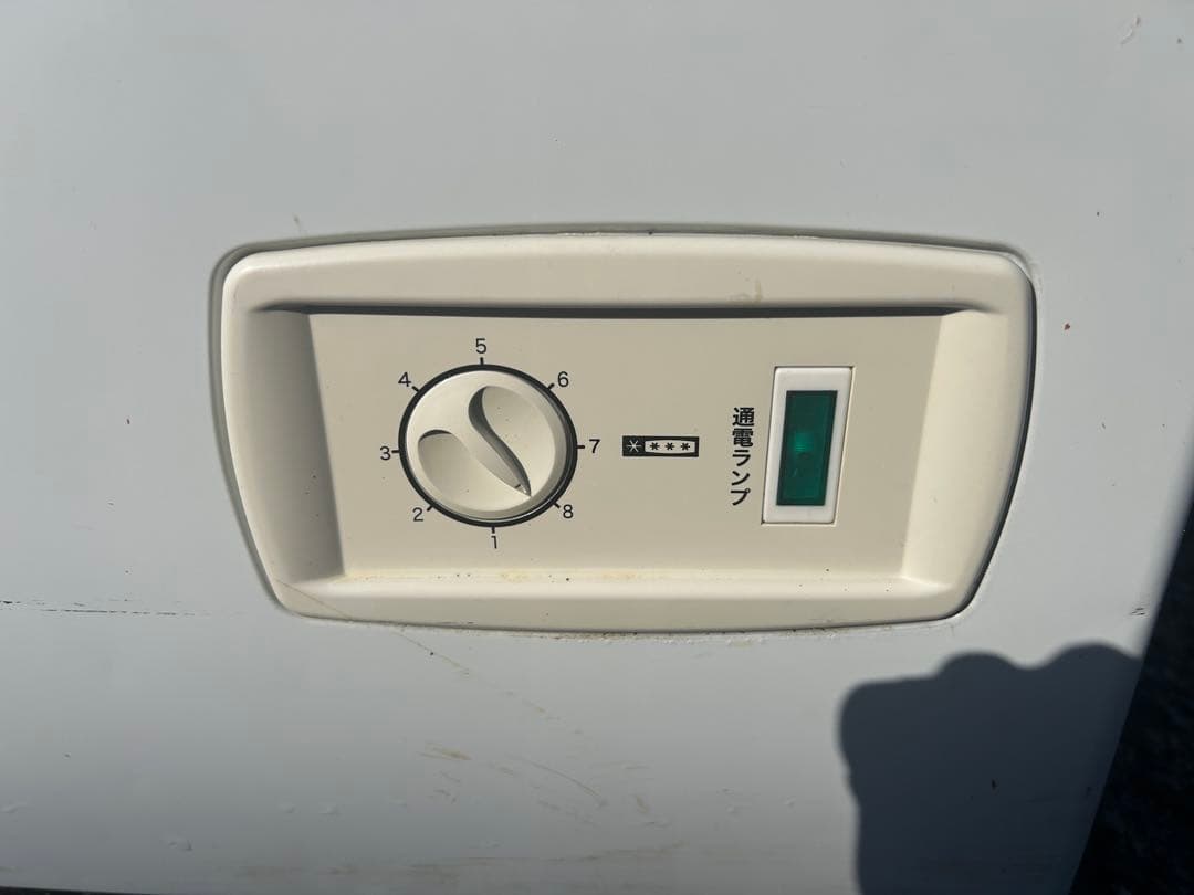 アレジア 冷凍ストッカー チェストフリーザー 上開き 206L 冷凍庫