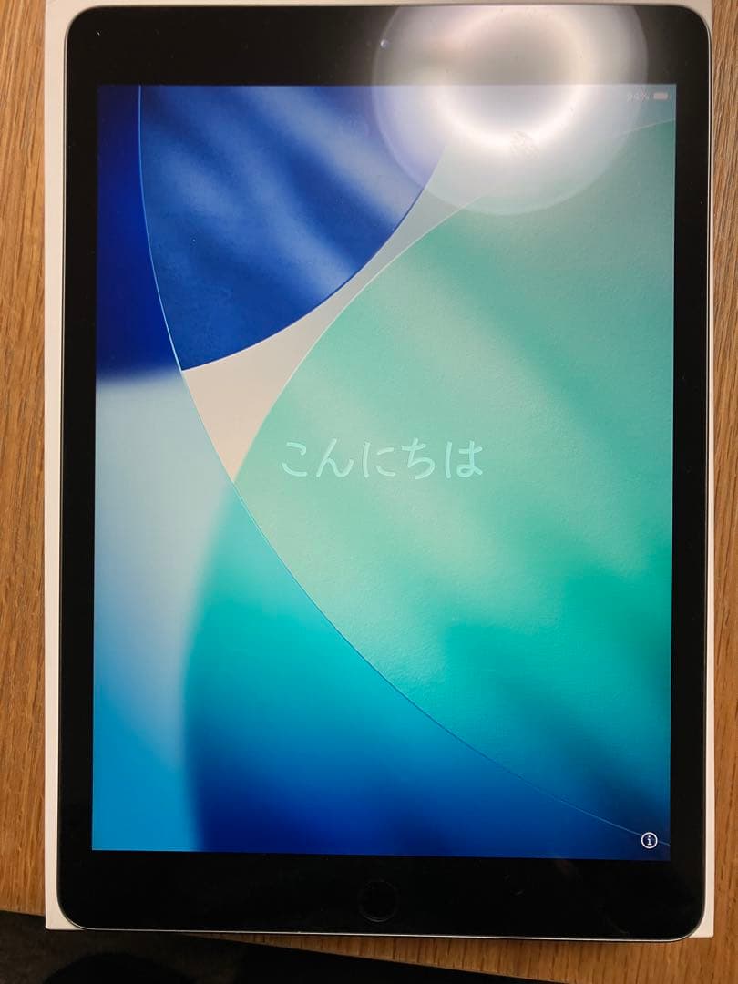 Apple iPad (第8世代) スペースグレー 32GB Wi-Fiモデル