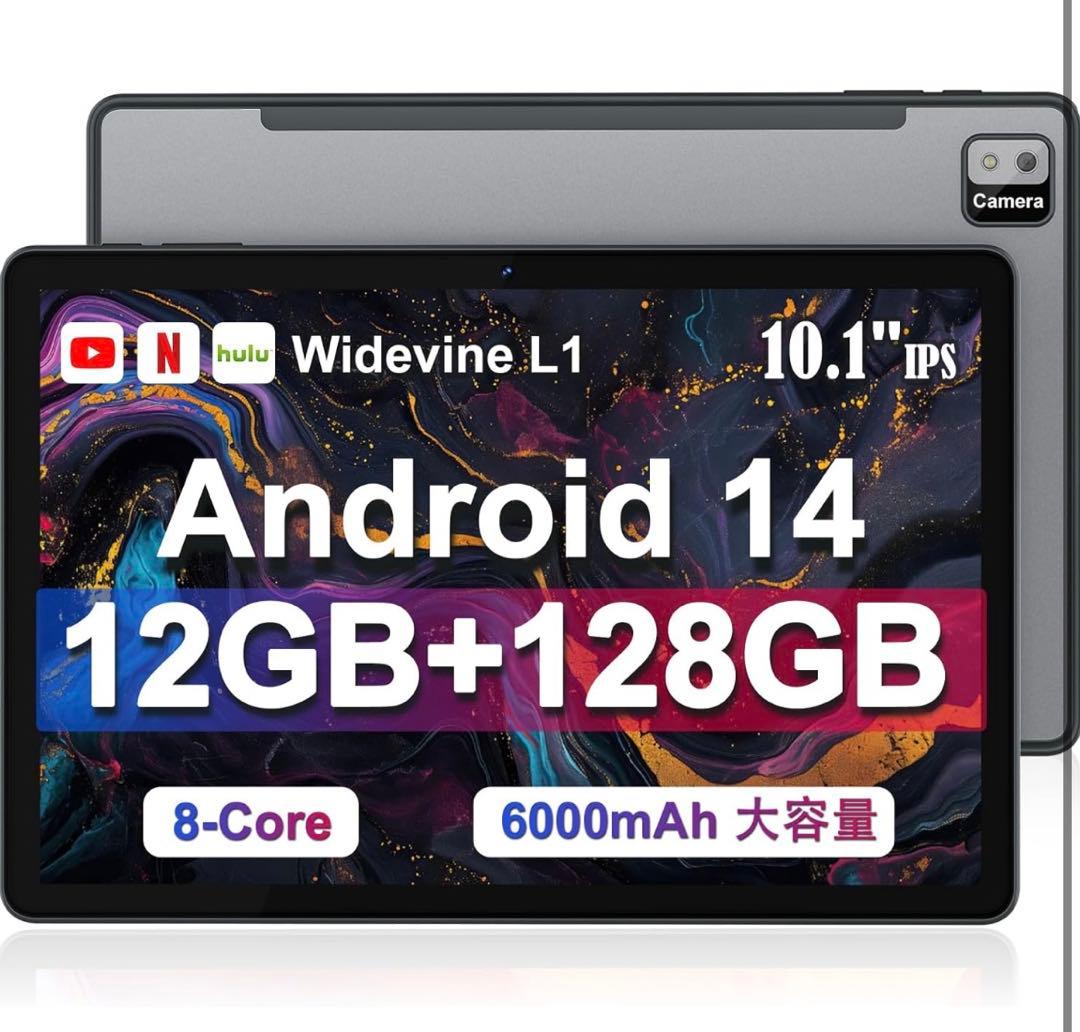 火曜日配送Android14 12GB+128GB タブレット 10インチ
