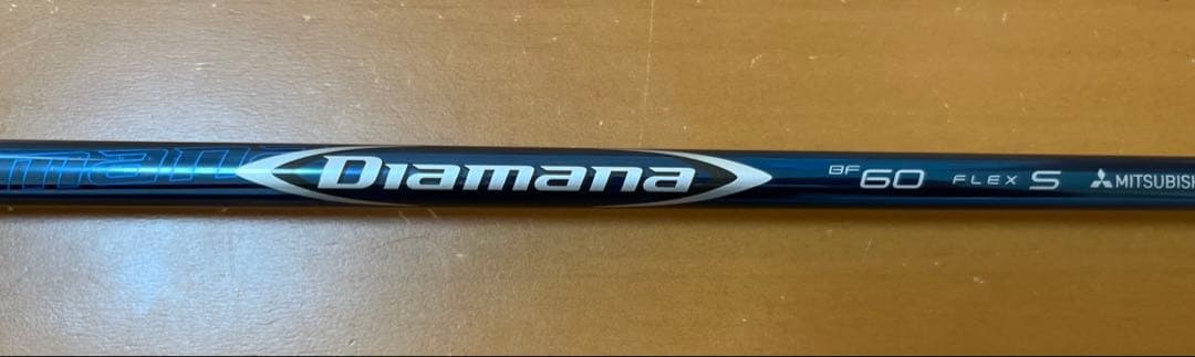Diamana 60 S シャフト　ドライバー
