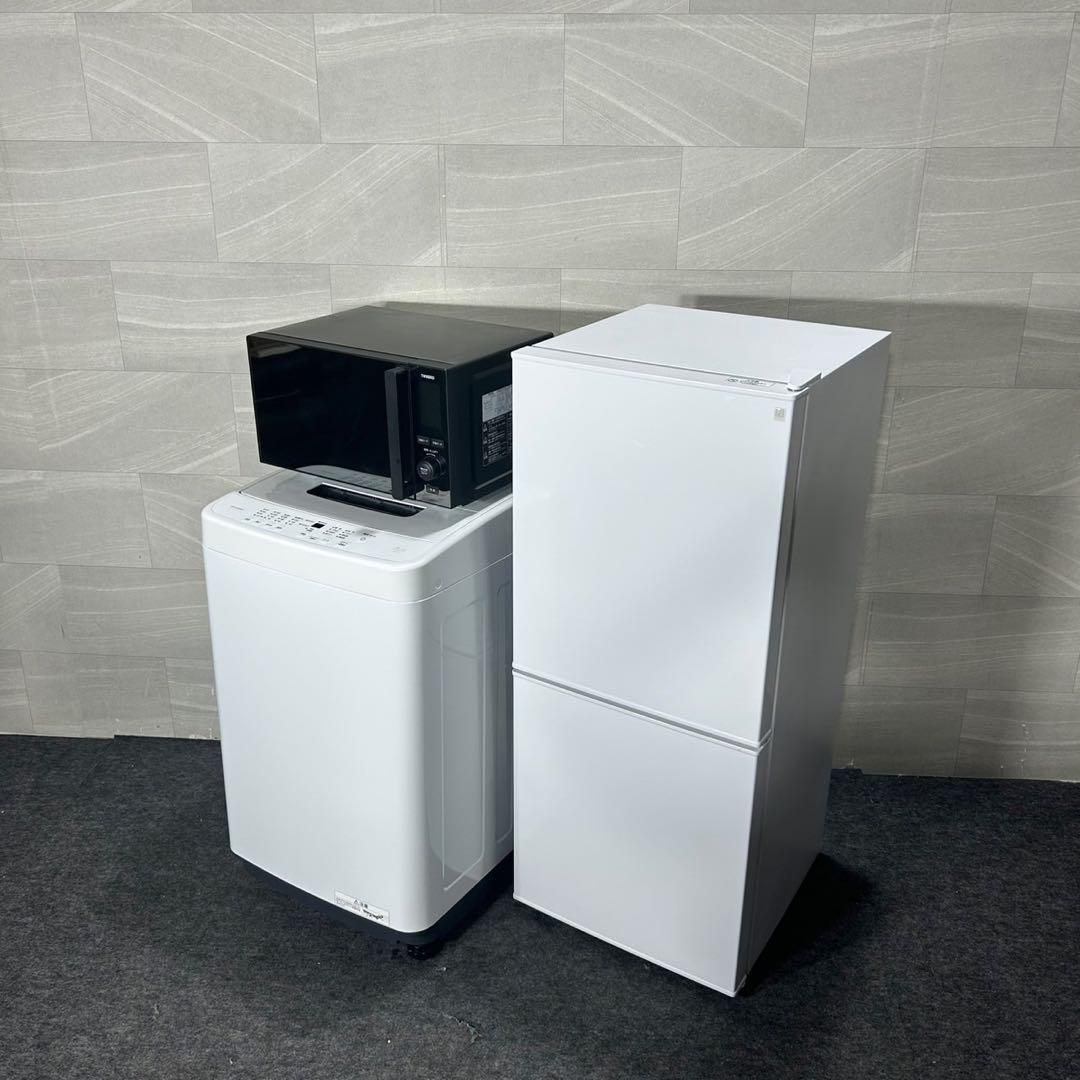 冷蔵庫 洗濯機 電子レンジ 3点セット お得 一人暮らし 新生活 d3788
