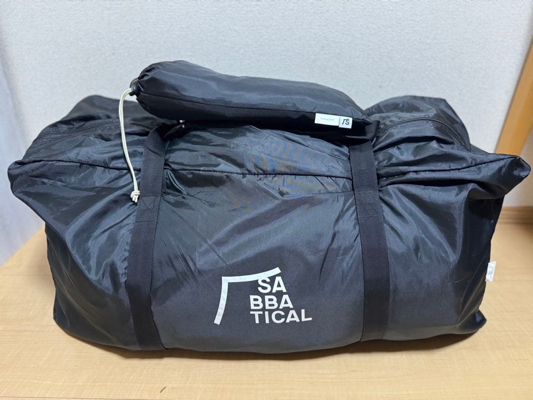 アルニカ　サバティカル　専用グランドシート付き