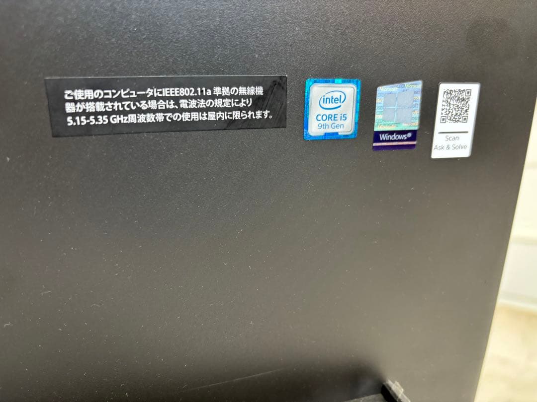 レノボ 24インチ i5-9400T 16GB　SSD512 Office付