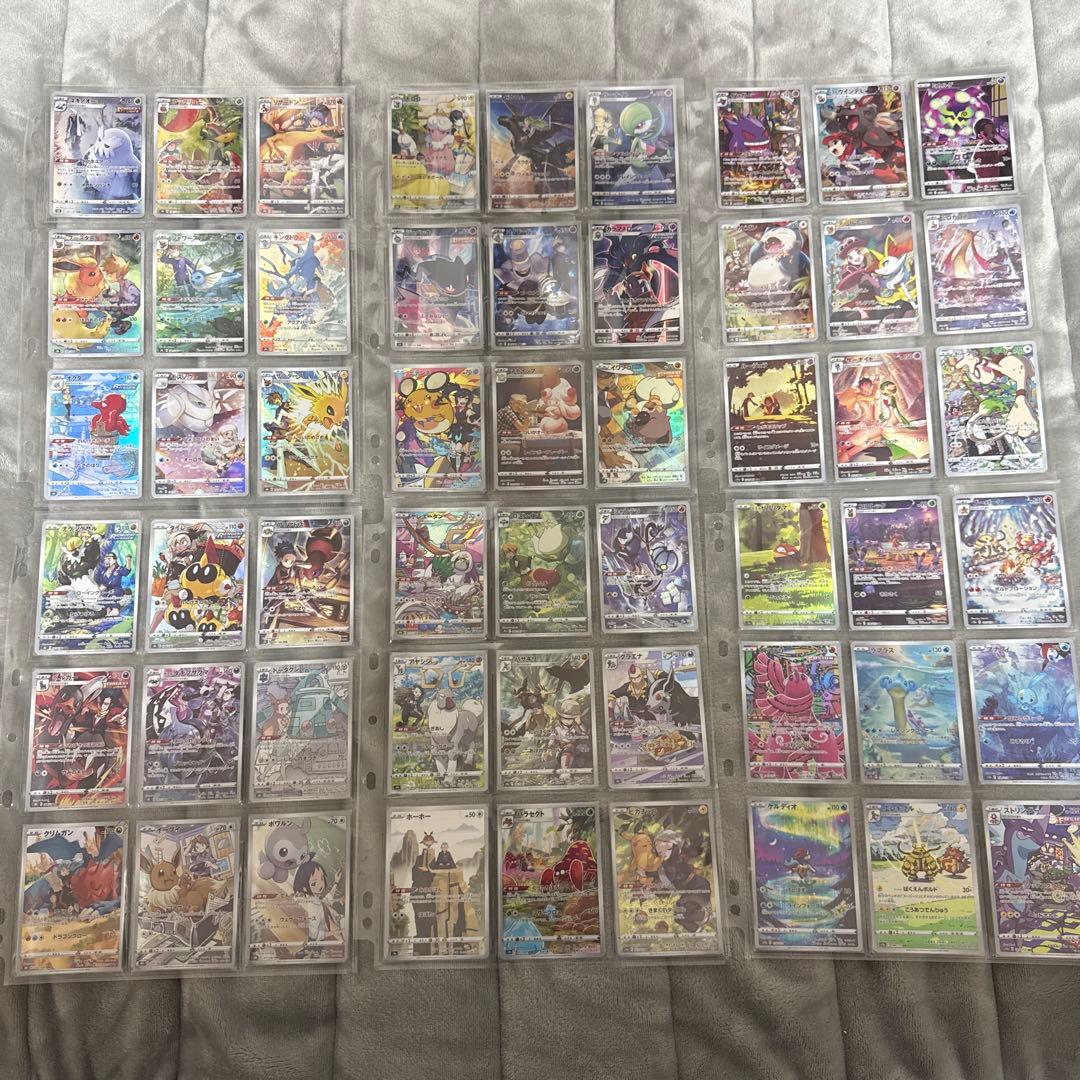 ポケカまとめ売り　セミコンプ　おまけ付き