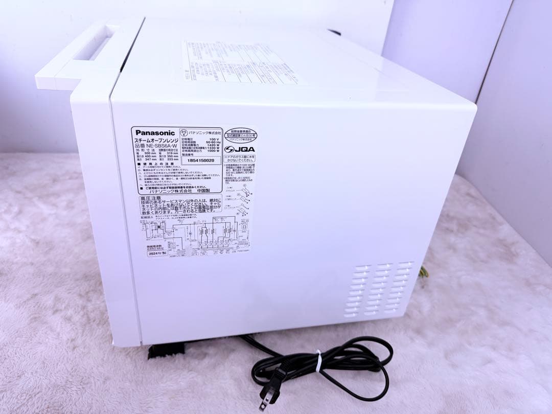 【2024年最新式】超美品♪ Panasonic Bistro NE-SBS6A