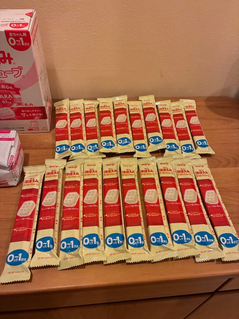 E赤ちゃん　エコらくパック　計400g×5袋　ほほえみキューブ計50袋