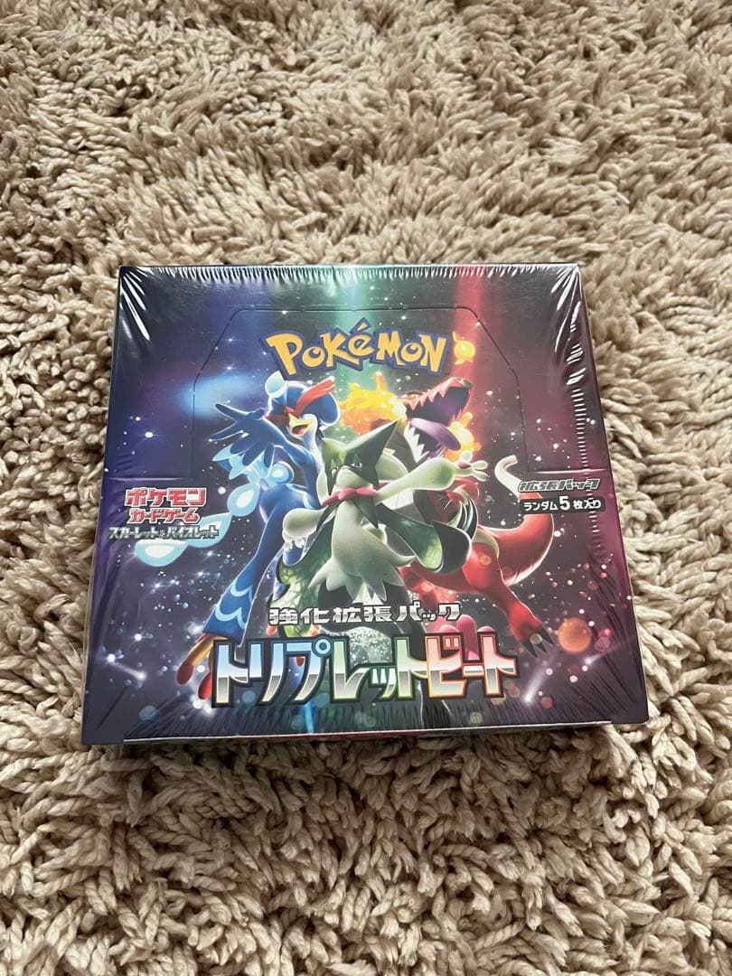 ポケモンカードゲーム　トリプレッドビート　新品未開封　シュリンク付き