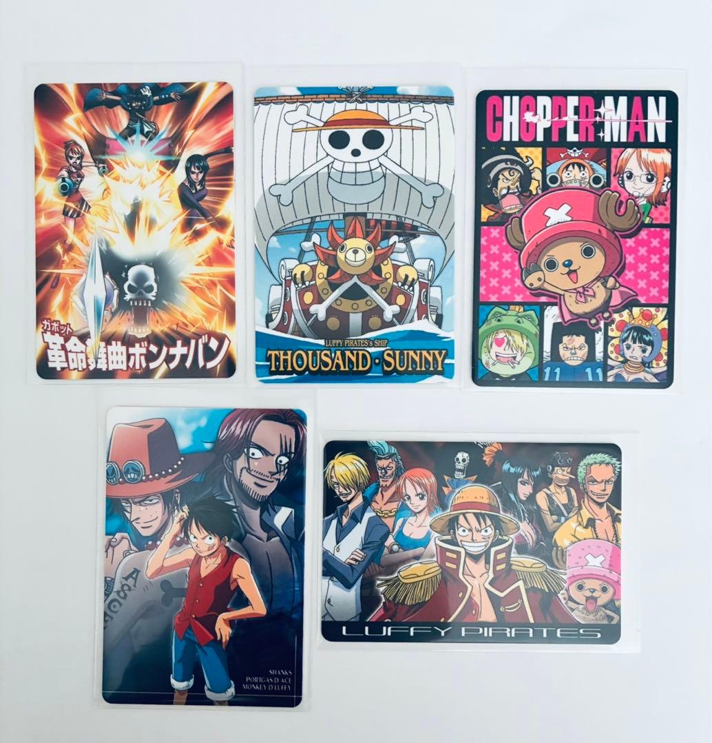 ワンピース　グミカード　23枚