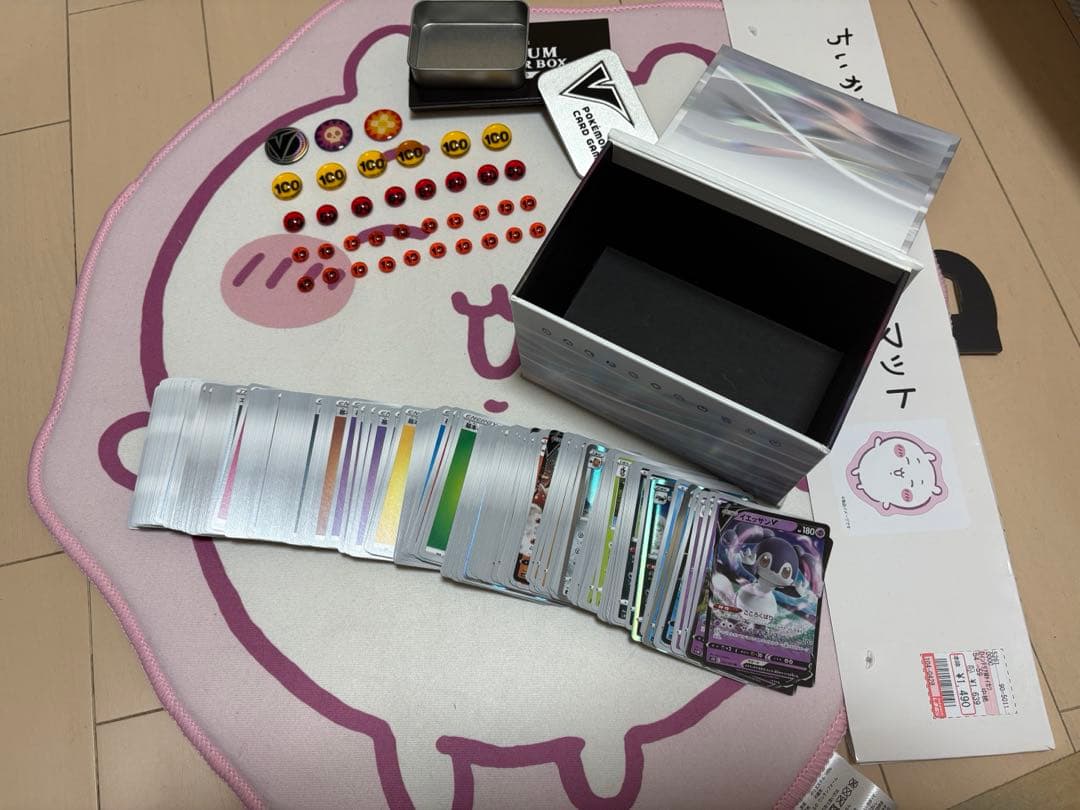 プレミアムトレーナーボックス ソード＆シールド