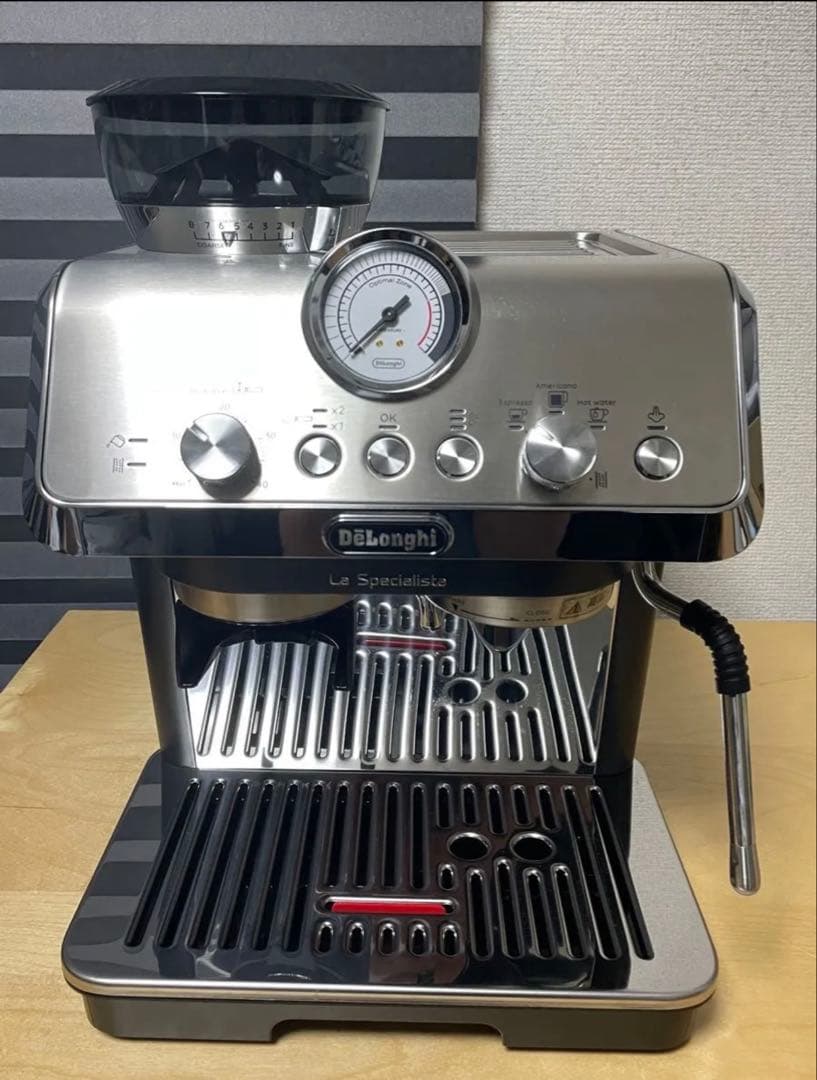 De'Longhi La Specialista Arte スペシャリスタアルテ