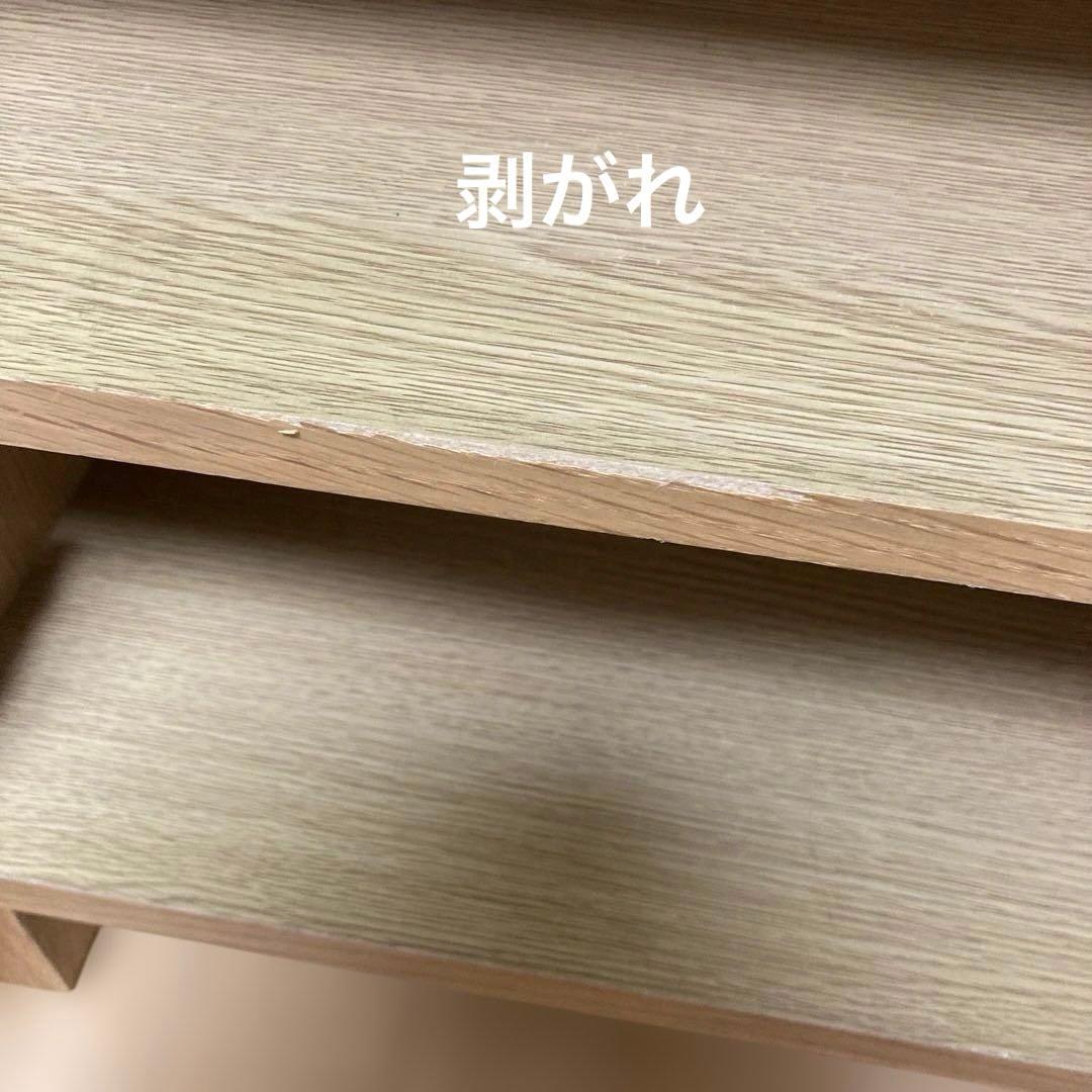 無印良品 キャビネット ガラス扉 観音開き 脚付　天然木 オーク材