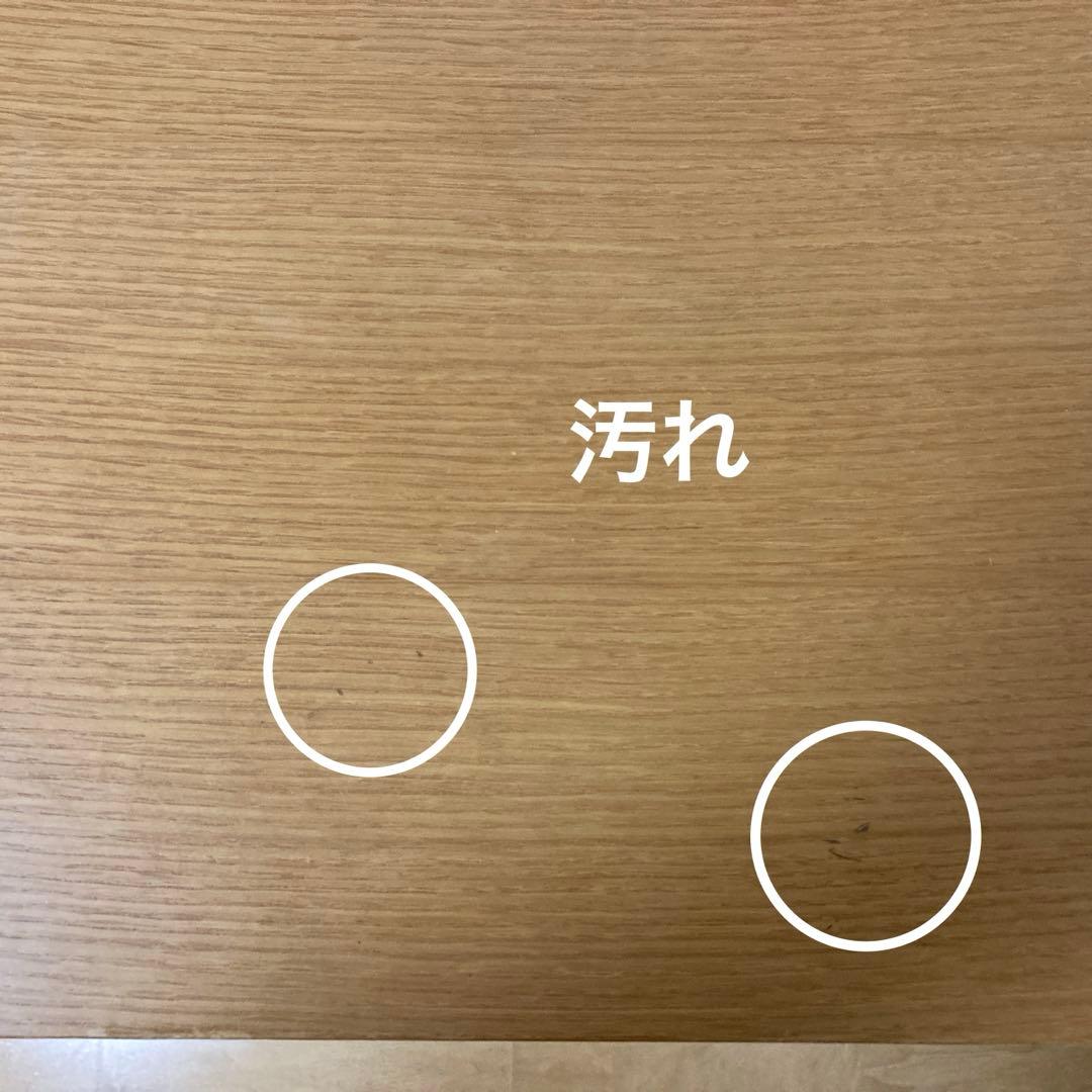 無印良品 キャビネット ガラス扉 観音開き 脚付　天然木 オーク材