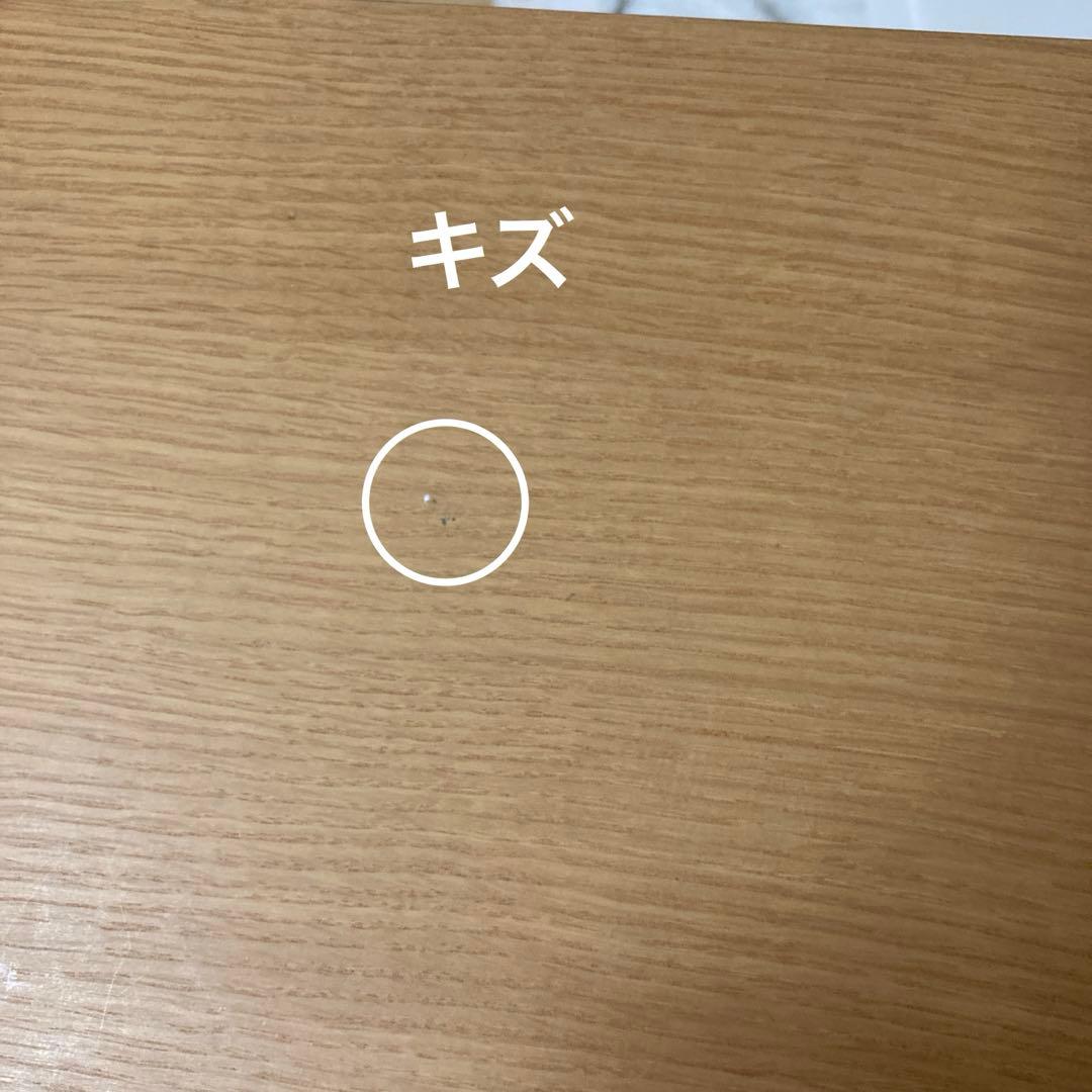 無印良品 キャビネット ガラス扉 観音開き 脚付　天然木 オーク材