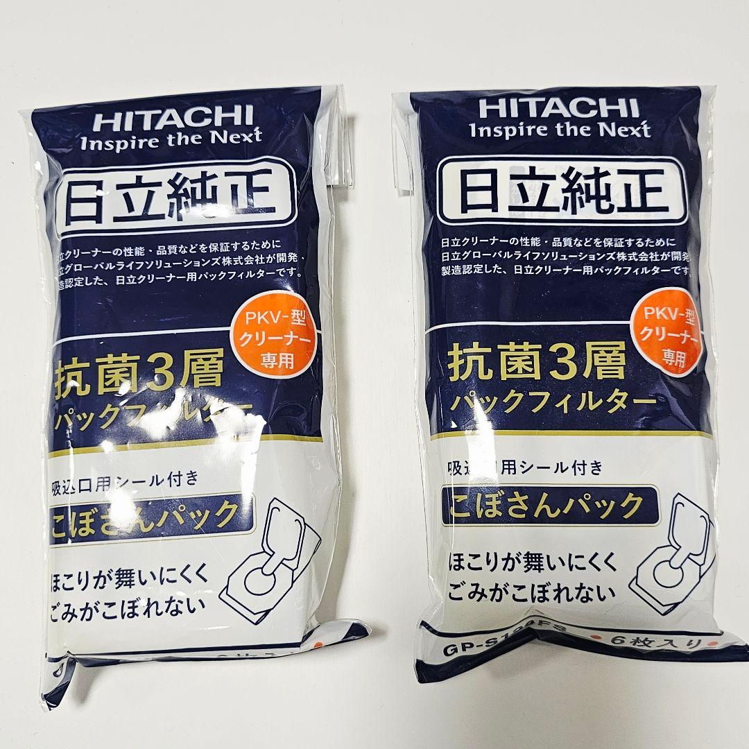 掃除機・クリーナー pkv-bk3k