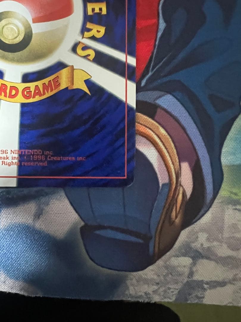 ハマちゃんのヤドキング_「月刊コロコロコミック99年9月号」 おまけカード P…