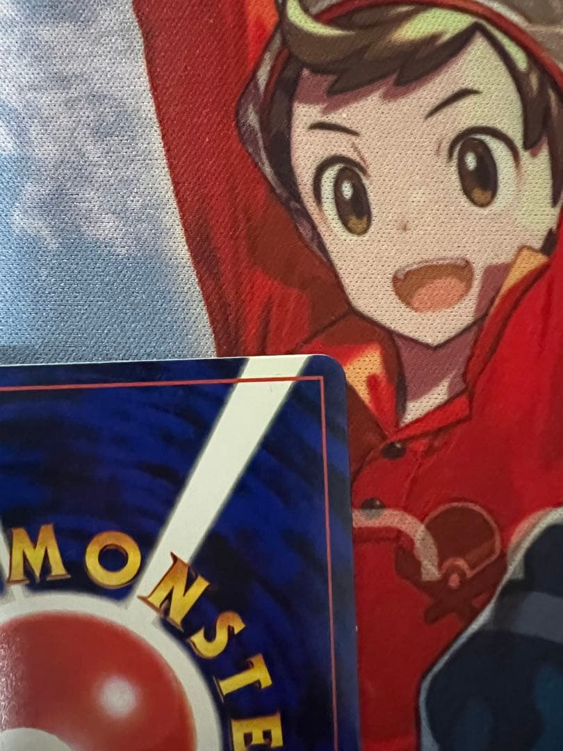 ハマちゃんのヤドキング_「月刊コロコロコミック99年9月号」 おまけカード P…