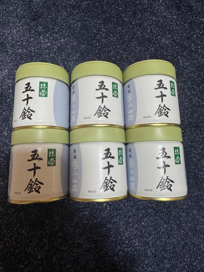 丸久小山園　抹茶　五十鈴　40g 6缶/100g 10袋　青嵐　40 6缶