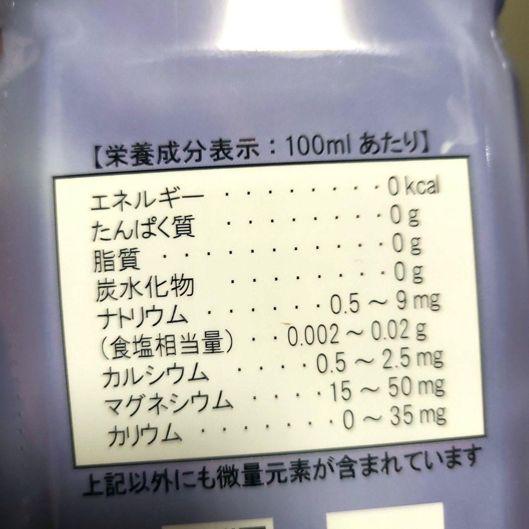 新品未使用 クラブエコウォーター ライフエッセンス 1000ml 2027.10