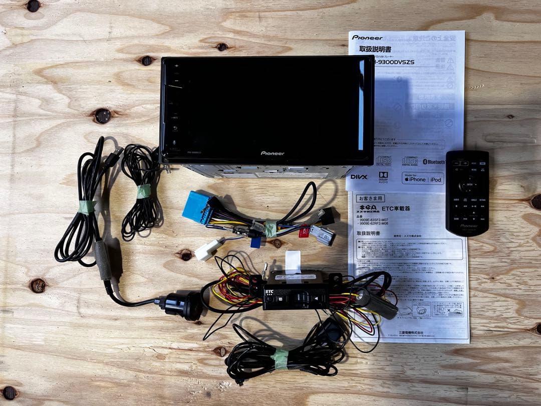 スズキ純正PVH-9300DVSZSとおまけETC