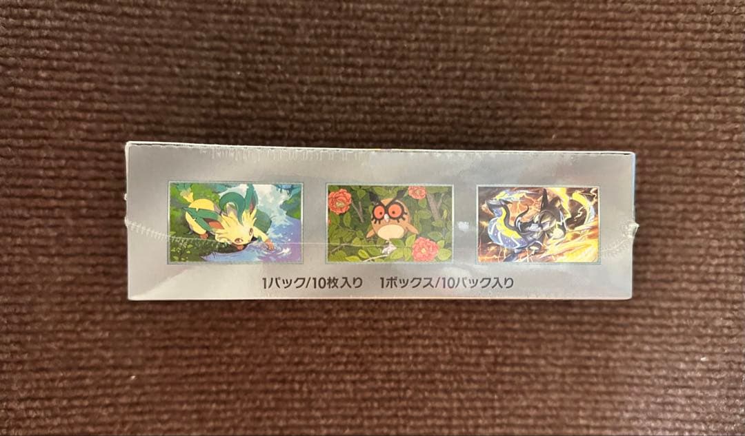 テラスタルフェスex シュリンク付き 1box