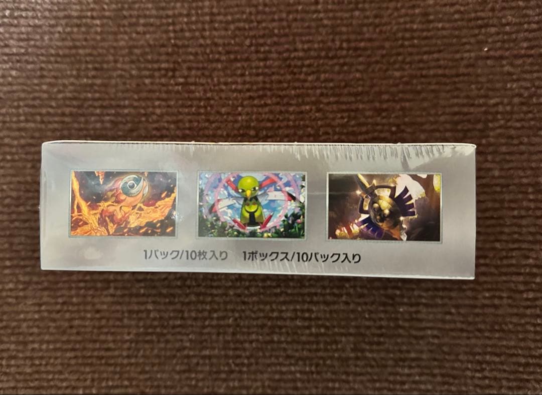 テラスタルフェスex シュリンク付き 1box