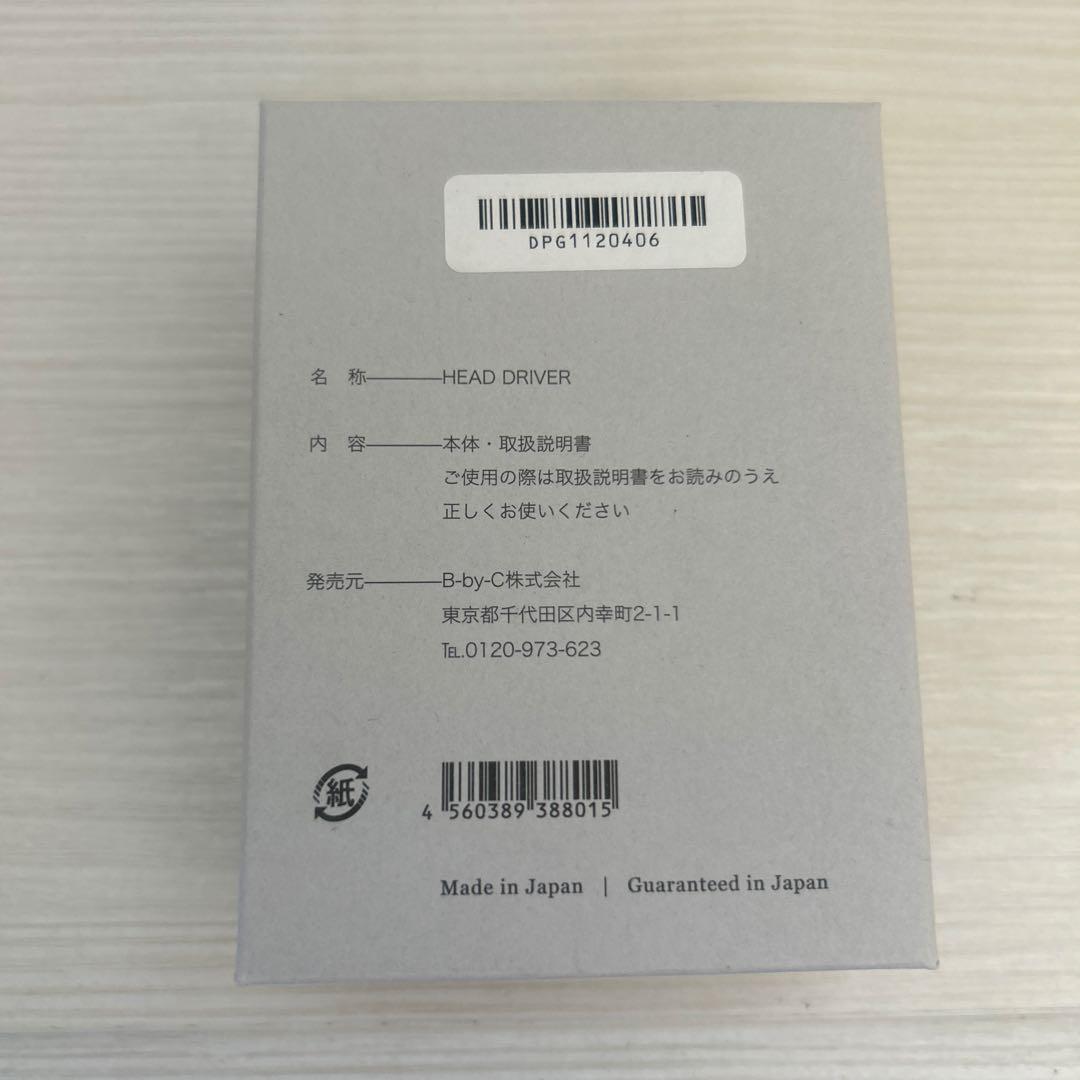 新品COREFIT フェイスポインター バスコンボ ヘッドドライバー セット